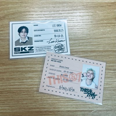 THIS&THAT ID卡🐺🐰