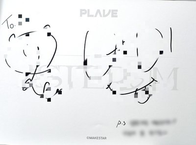 PLAVE MS1.0 To簽名紙 親簽 藝俊 斑比