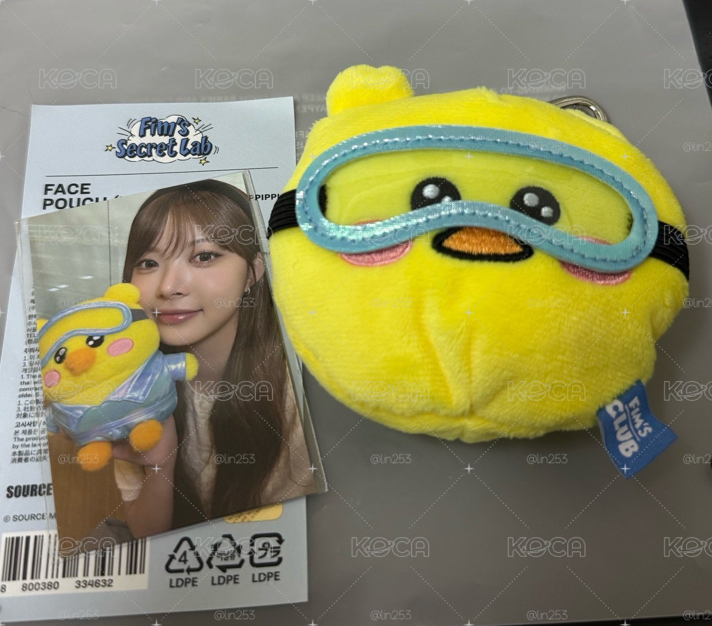 恩採 實驗室快閃零錢包+滿額卡 全新現貨