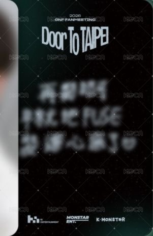 2026台北飯咪 19:00場次 入場卡 / 場限卡  背面