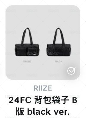 黑色腋下包 (200)