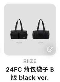 黑色腋下包 (200)