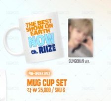 預購/ RIIZE 3週年FM 馬克杯組