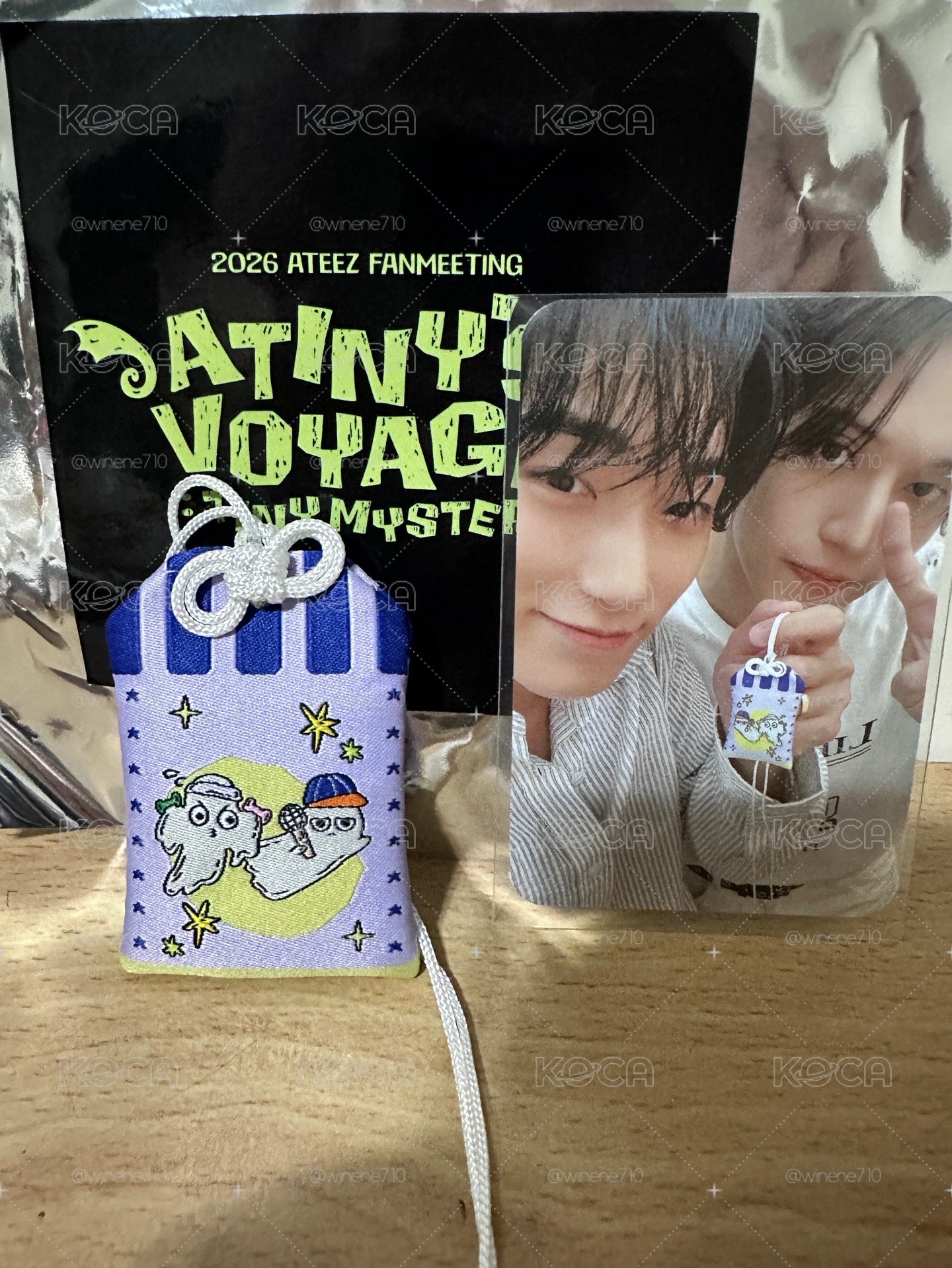 傘榮御守套組（配套）