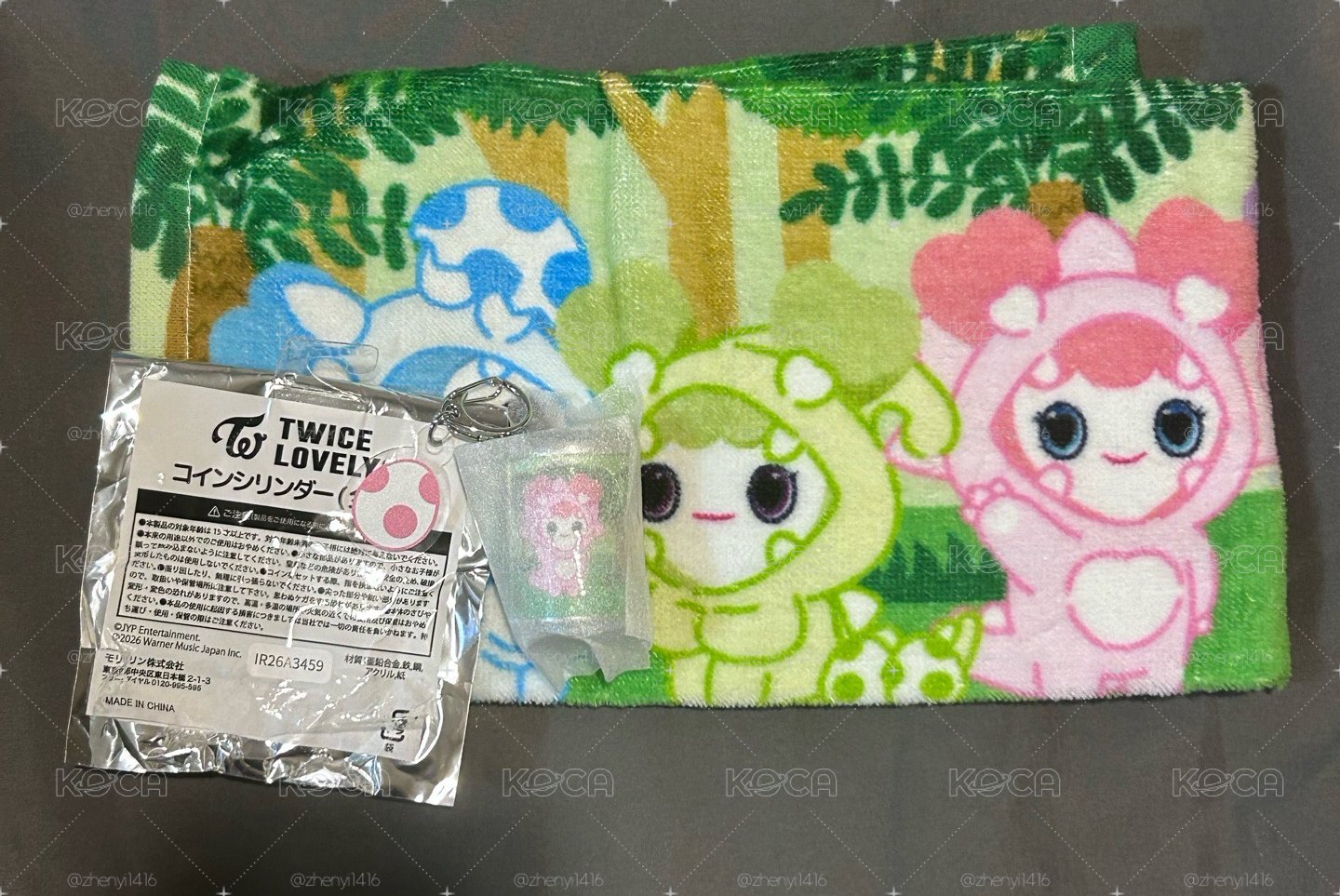 思夢樂恐龍毛巾+桃硬幣筒