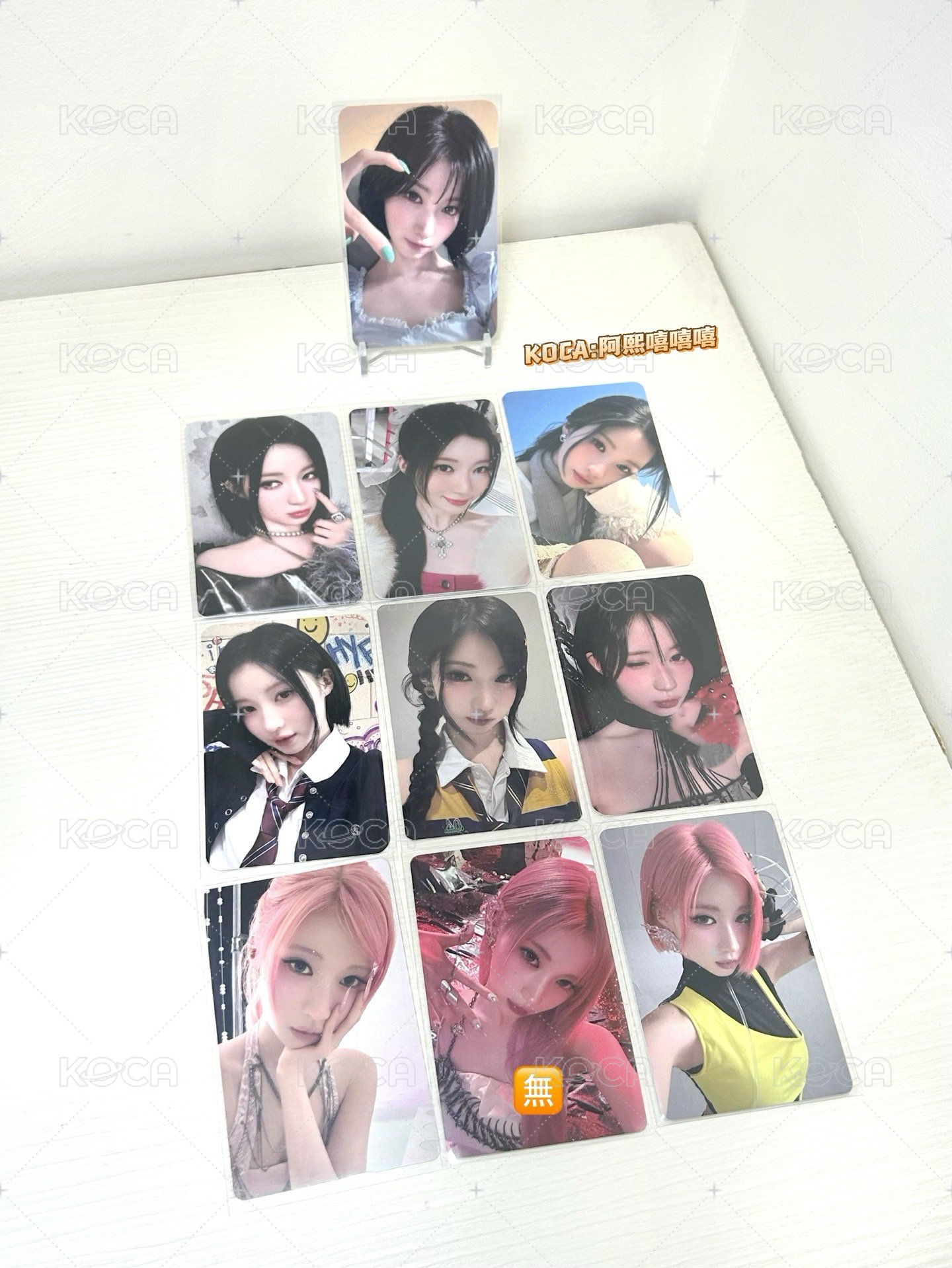 BABYMONSTER 角小卡盤