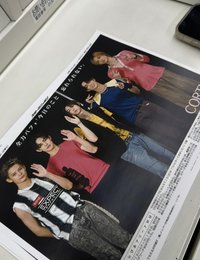 全員打招呼海報