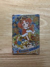 琳琳 特殊耶誕節橙