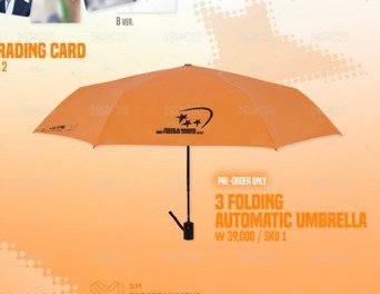 預購/ RIIZE 3週年FM 雨傘