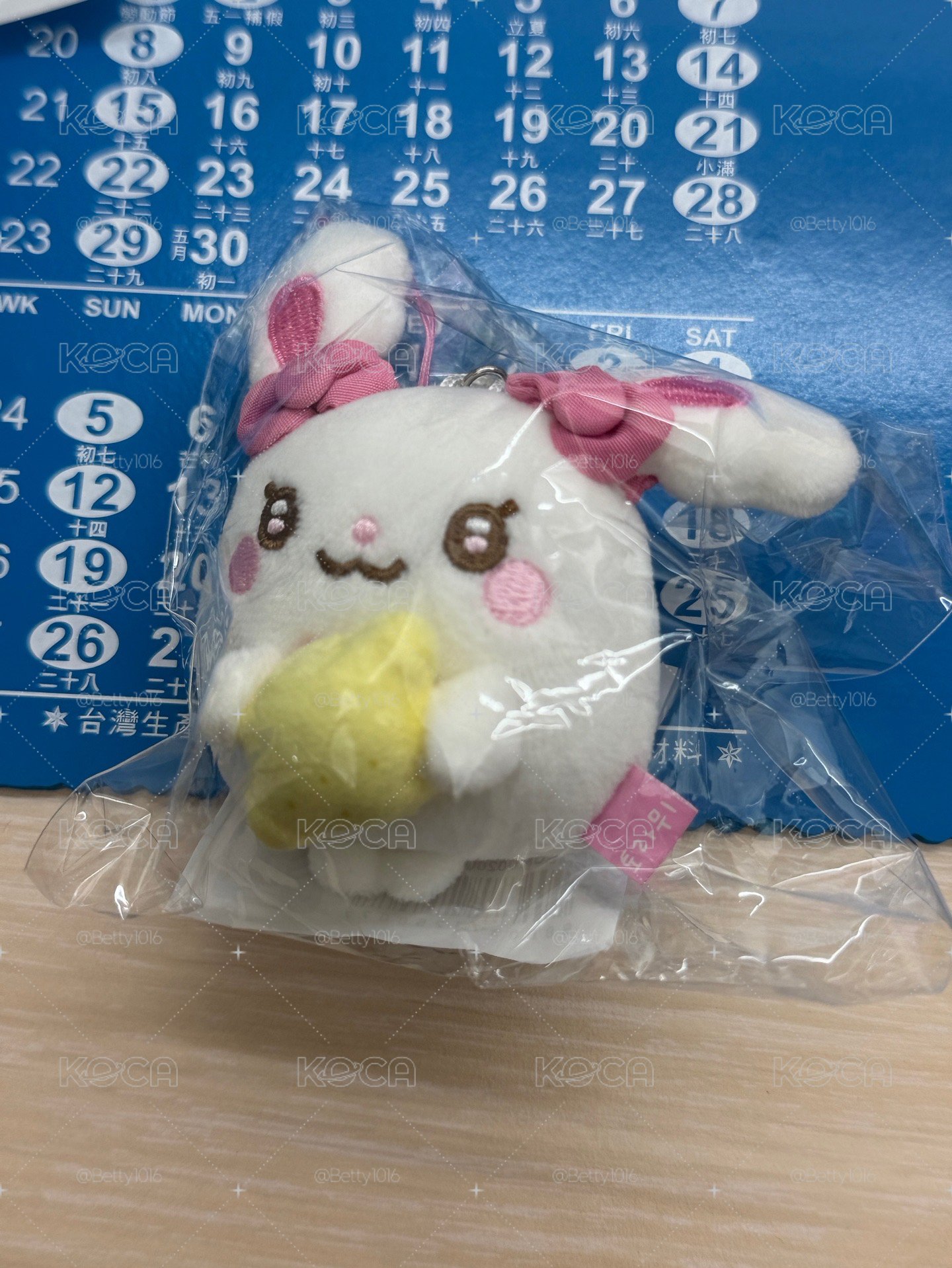 Yuha檸檬娃