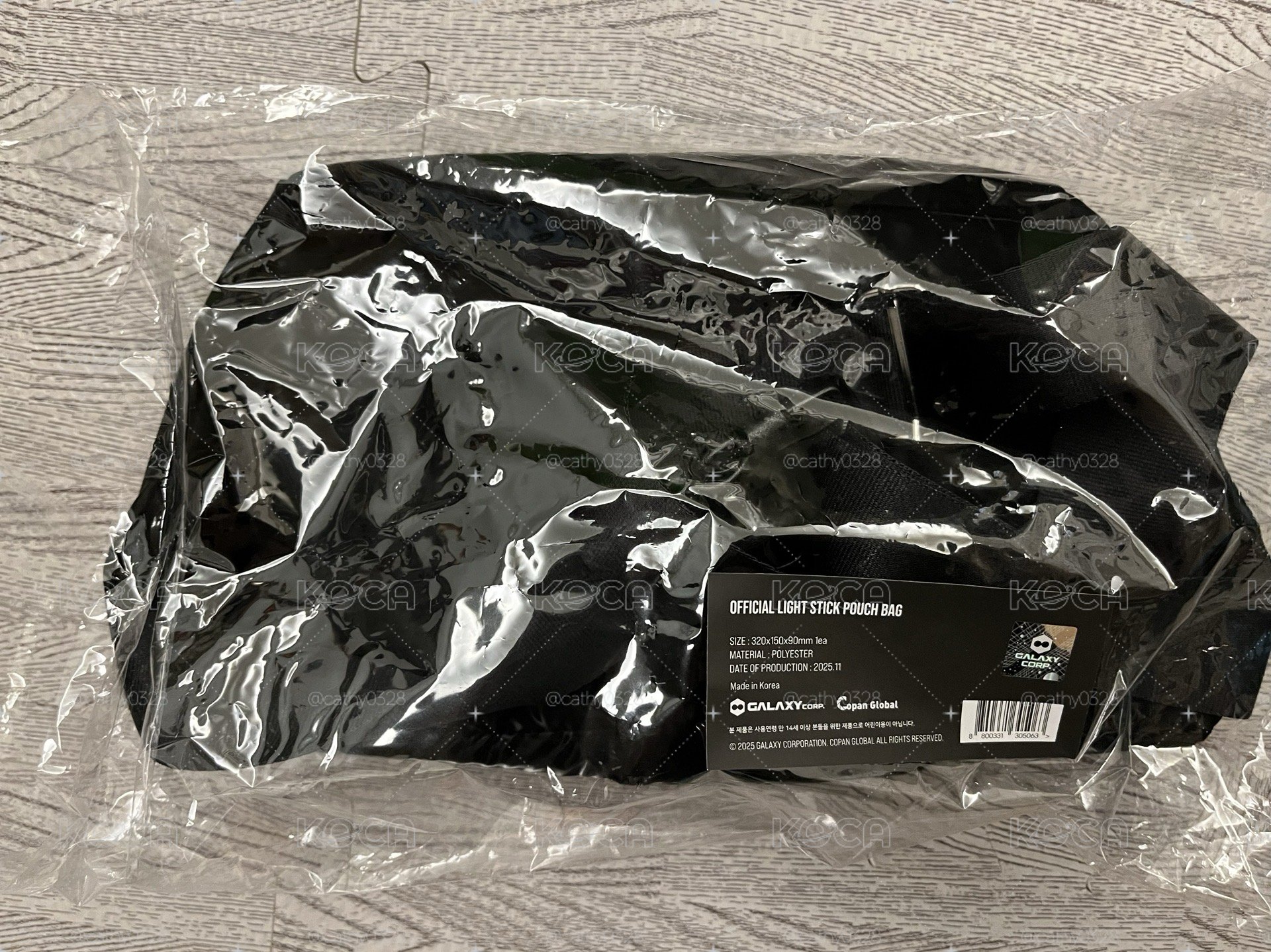 GD場週手燈包