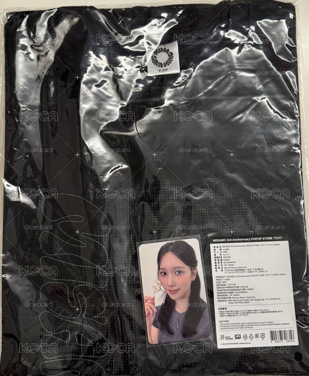 全新現貨 MISAMO MINA T + 滿額卡