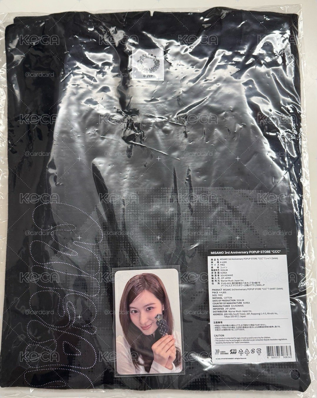 全新現貨 MISAMO SANA T + 滿額卡