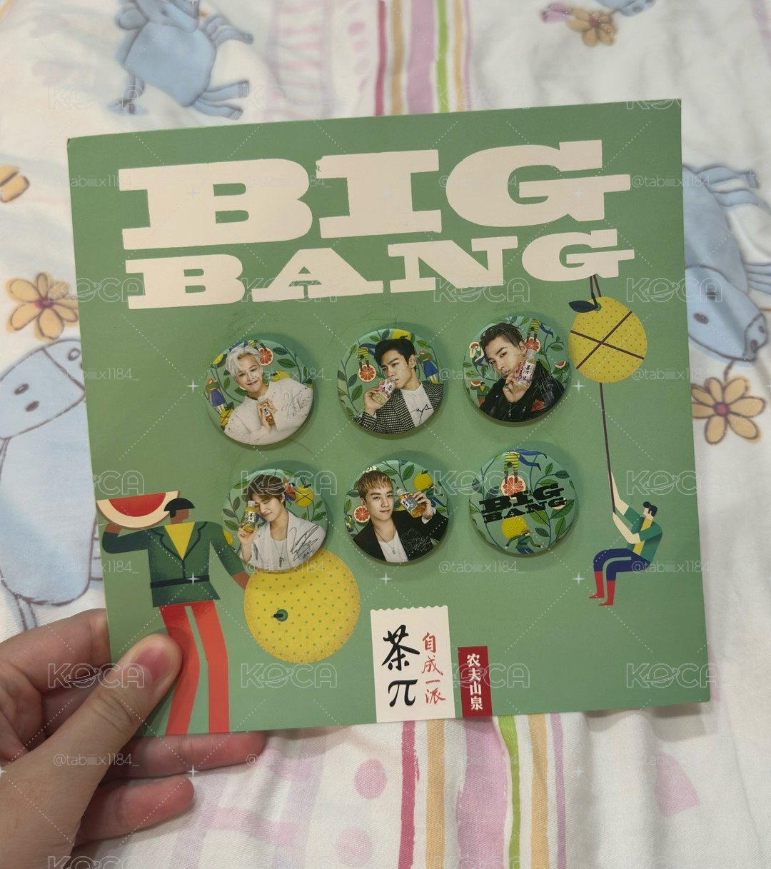 BIGBANG茶派代言徽章