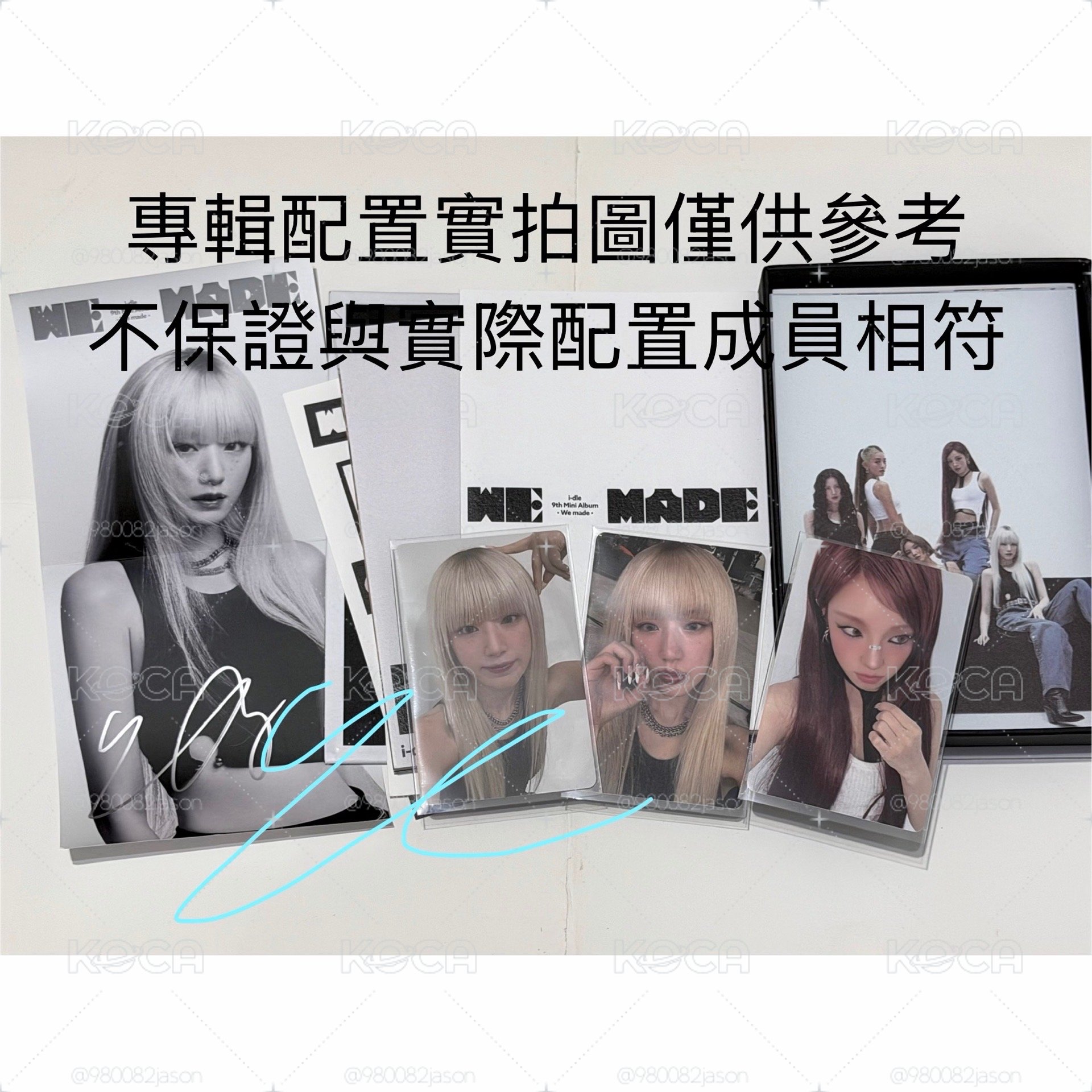 i-dle WE MADE 美網 親簽專輯