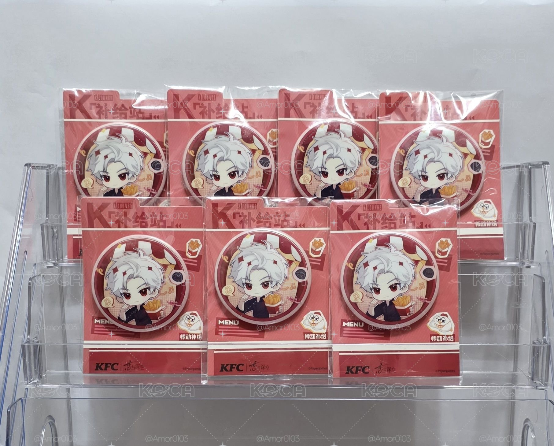 秦徹 KFC聯名徽章