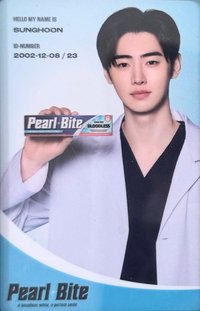 迷八 ID CARD 專輯卡 