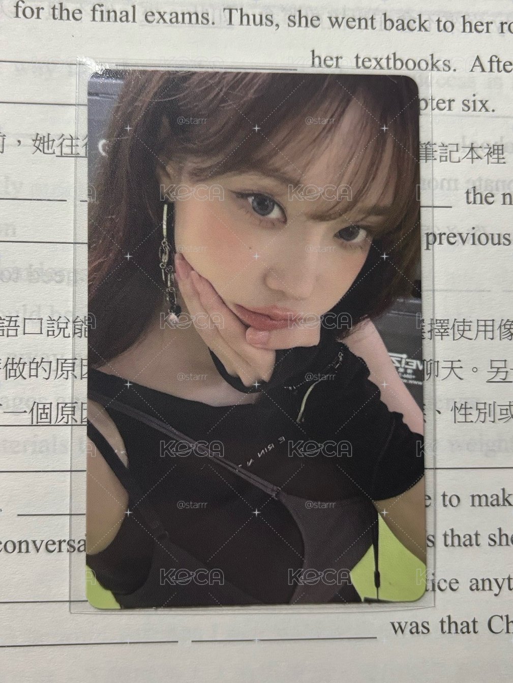 wvs阿貢包