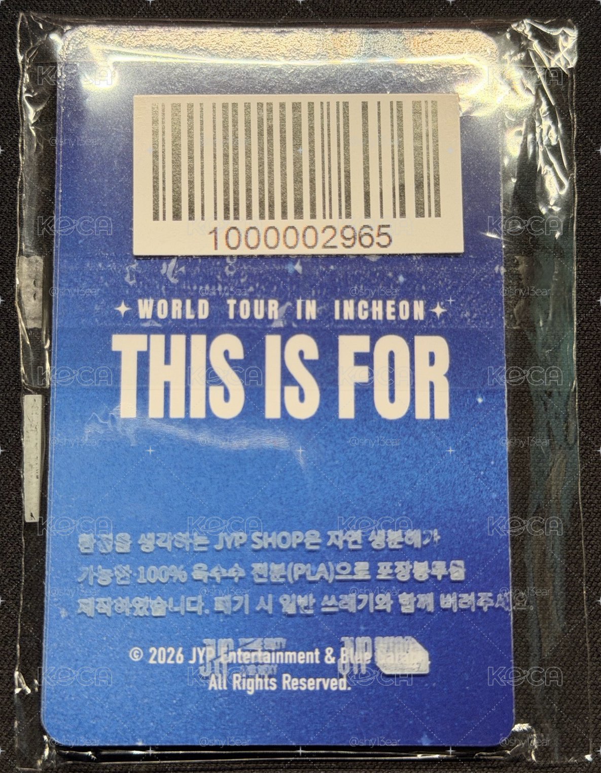 六巡仁川 藍光/DVD 特典卡