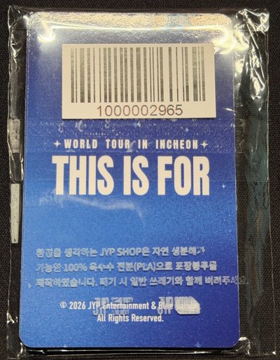 六巡仁川 藍光/DVD 特典卡