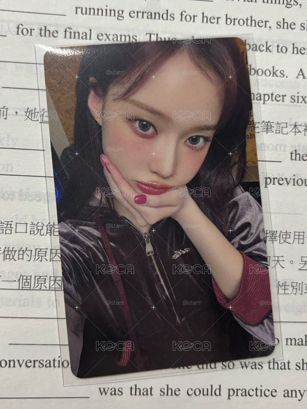 smt阿貢包