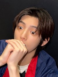 Wei