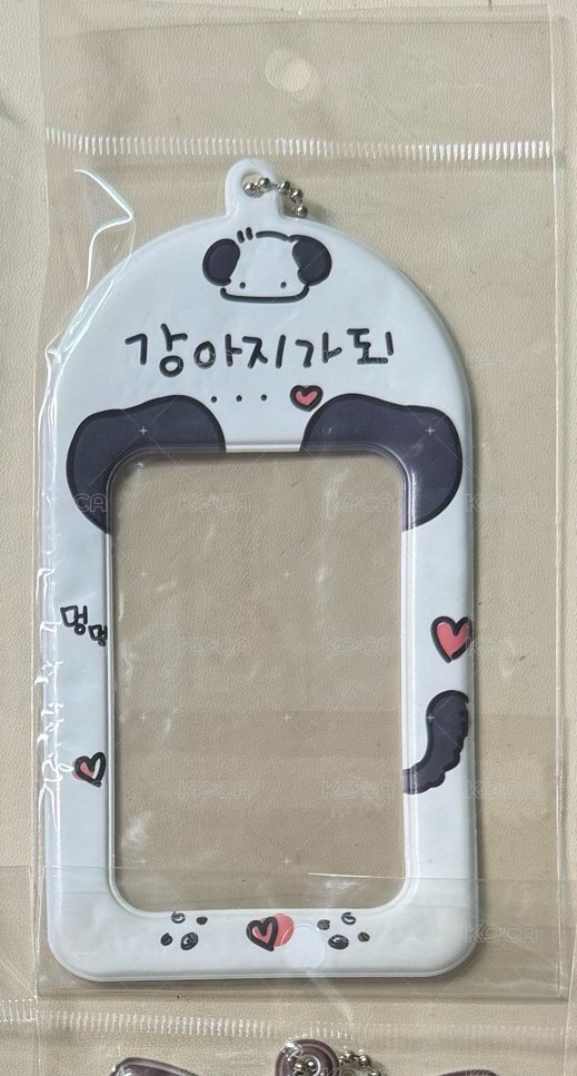 Ducky world-狗