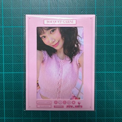 CHAEWON x BOUQUET GARNI 代言卡