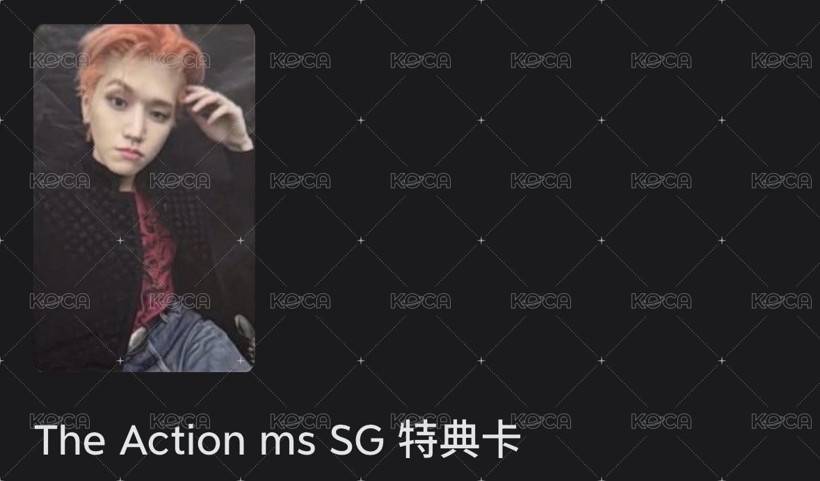 一些卡+其他東西