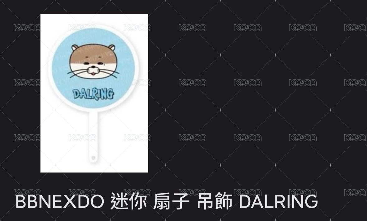 一些卡+其他東西