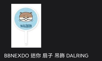 一些卡+其他東西