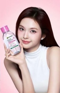 卡尼爾 卸妝水 代言卡 
