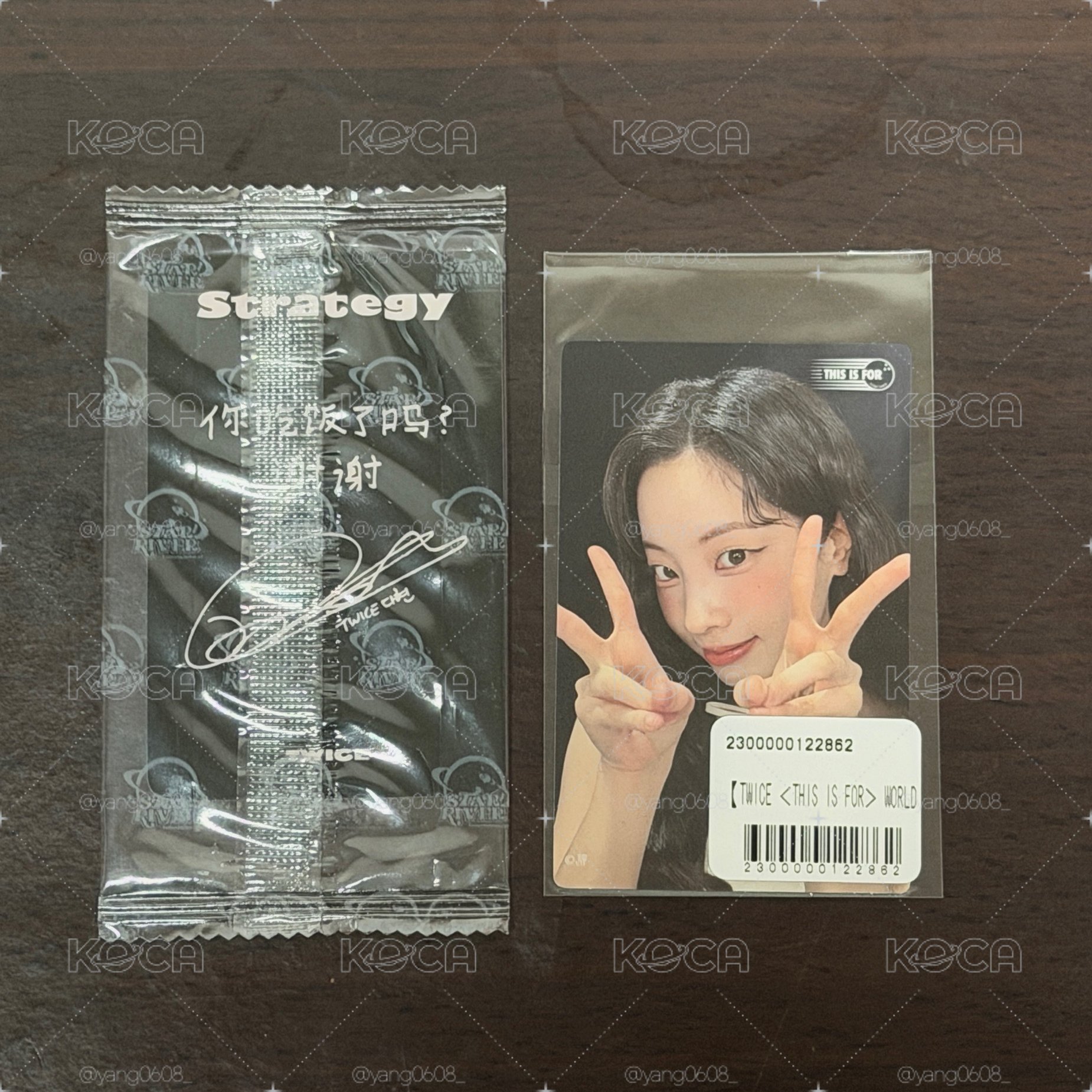 多賢 中背卡+一番賞卡貼
