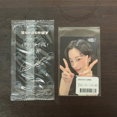 多賢 中背卡+一番賞卡貼