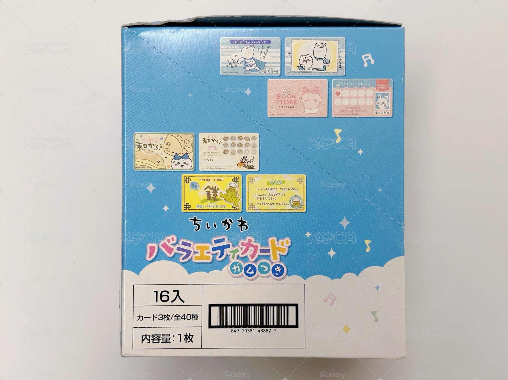 吉伊卡哇 綜藝卡片食玩（16入盒裝）