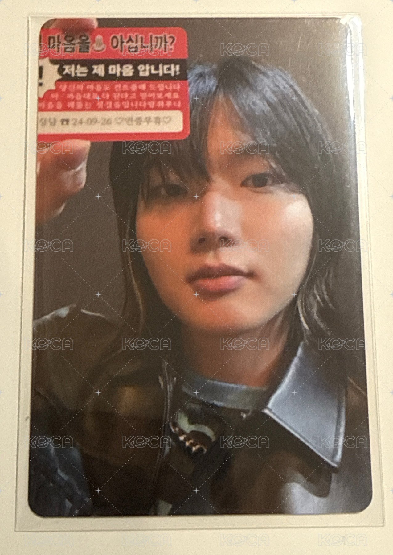 RUN首爾場入場卡-高