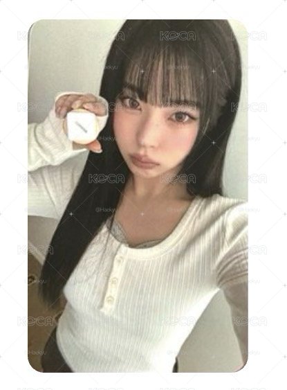 滿額圭