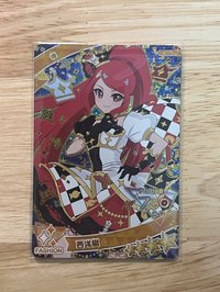 櫻 西洋棋