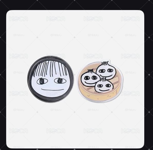 찐이야週邊