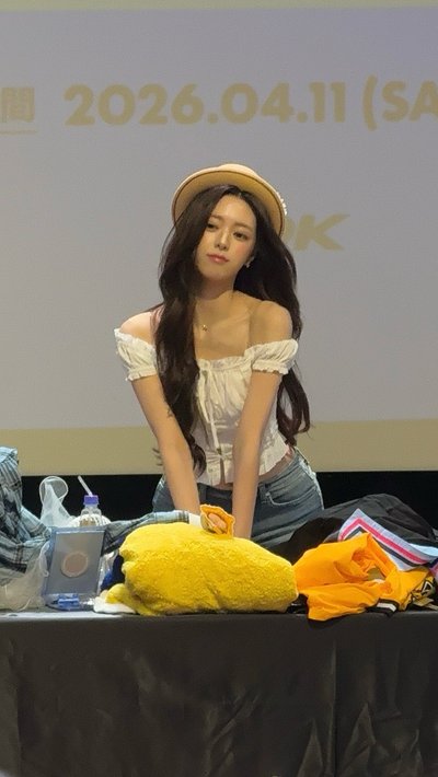 女團福袋