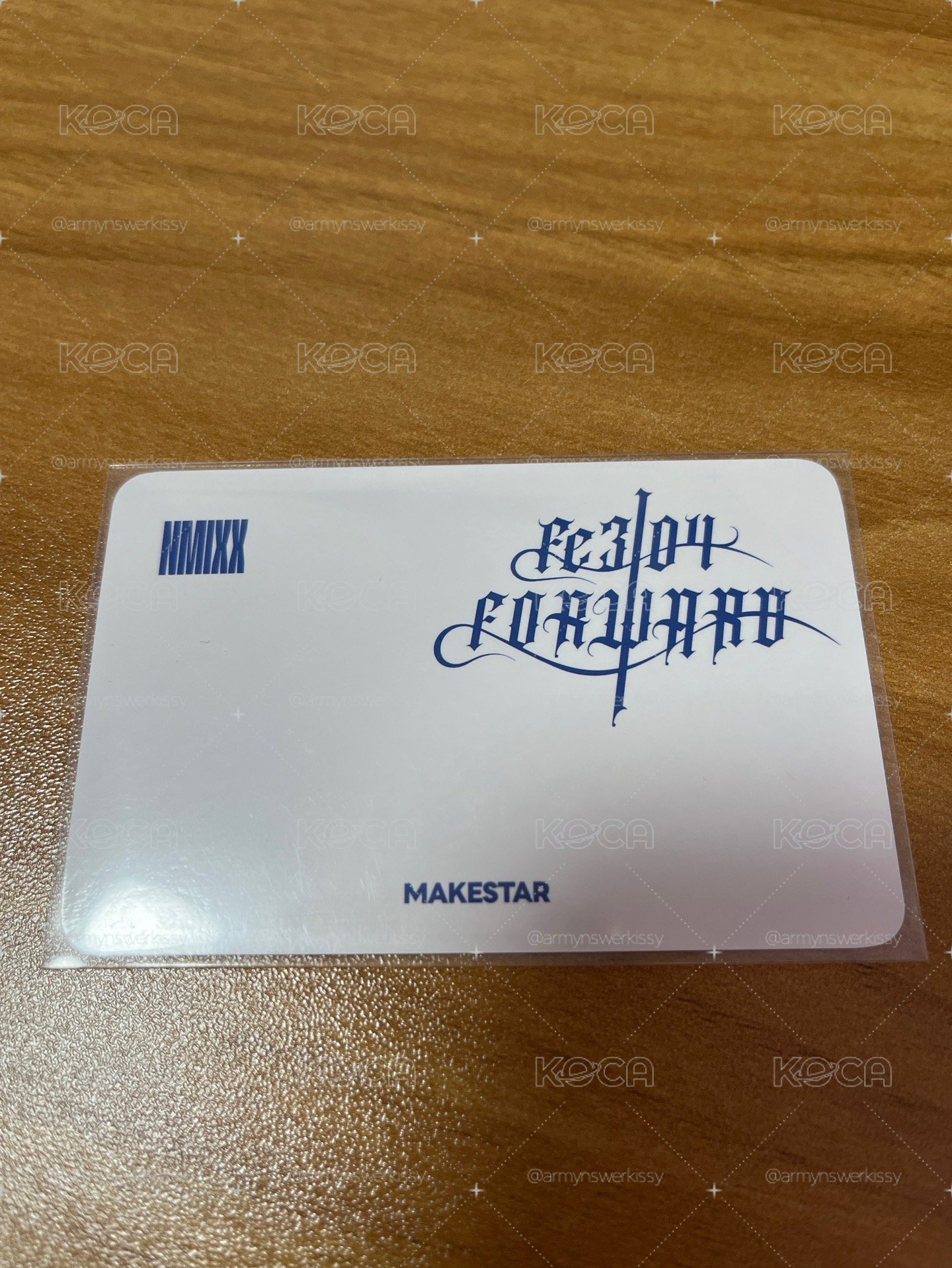 大學生雙人 莉薛