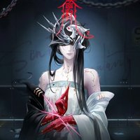 離塵