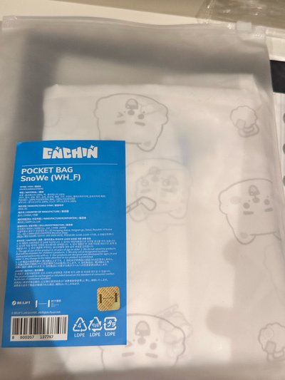 snowe購物袋 全新僅拆檢