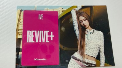 Rei 幸運卡➕明信片