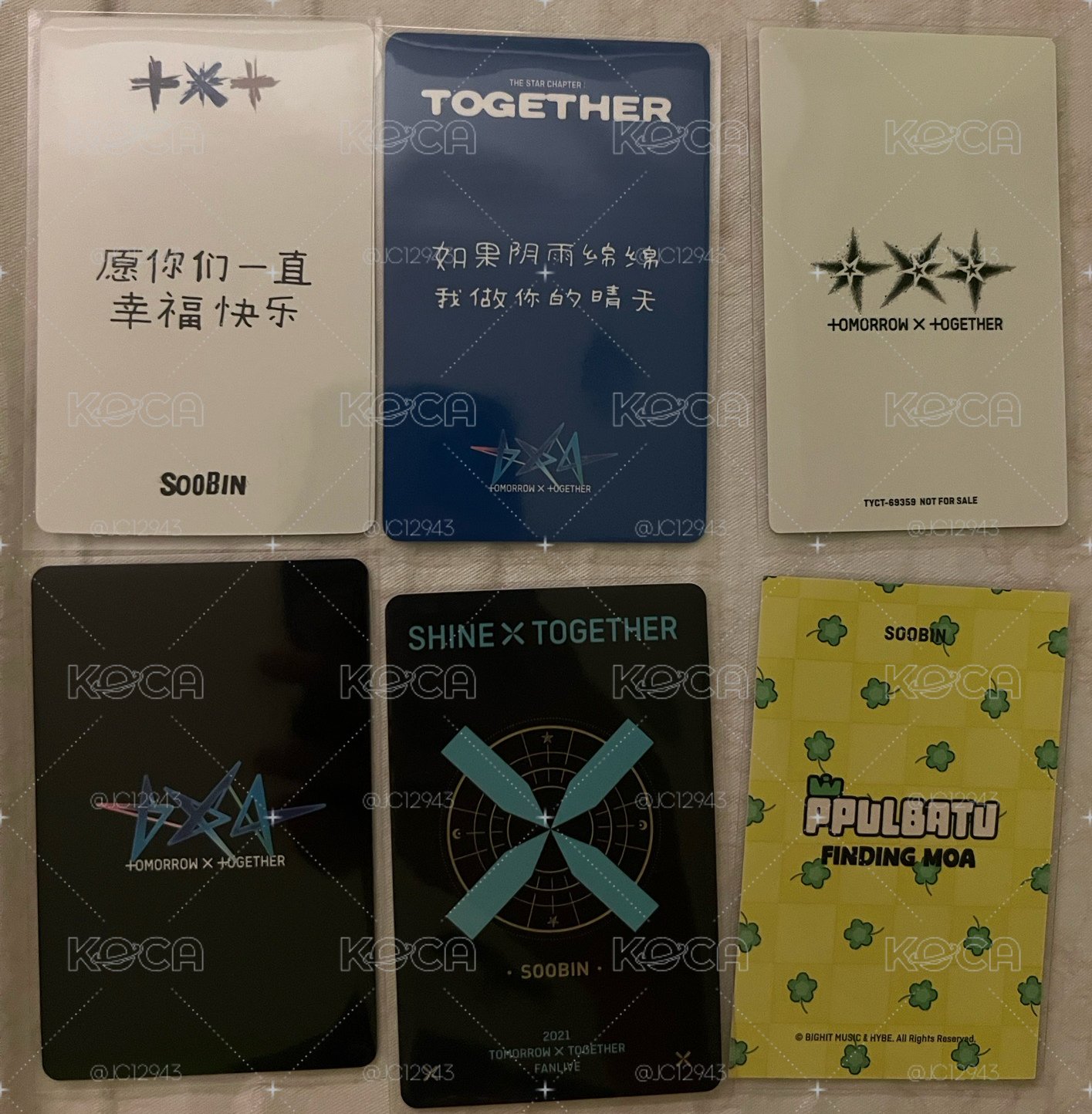 txt 崔秀彬小卡