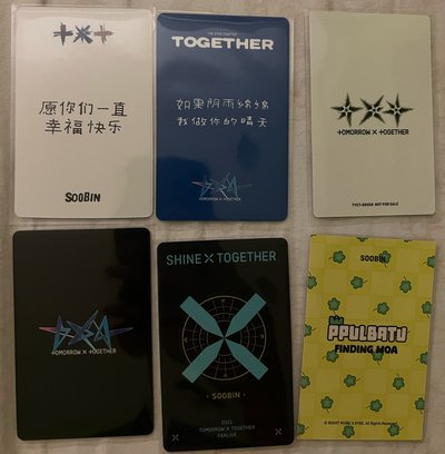 txt 崔秀彬小卡