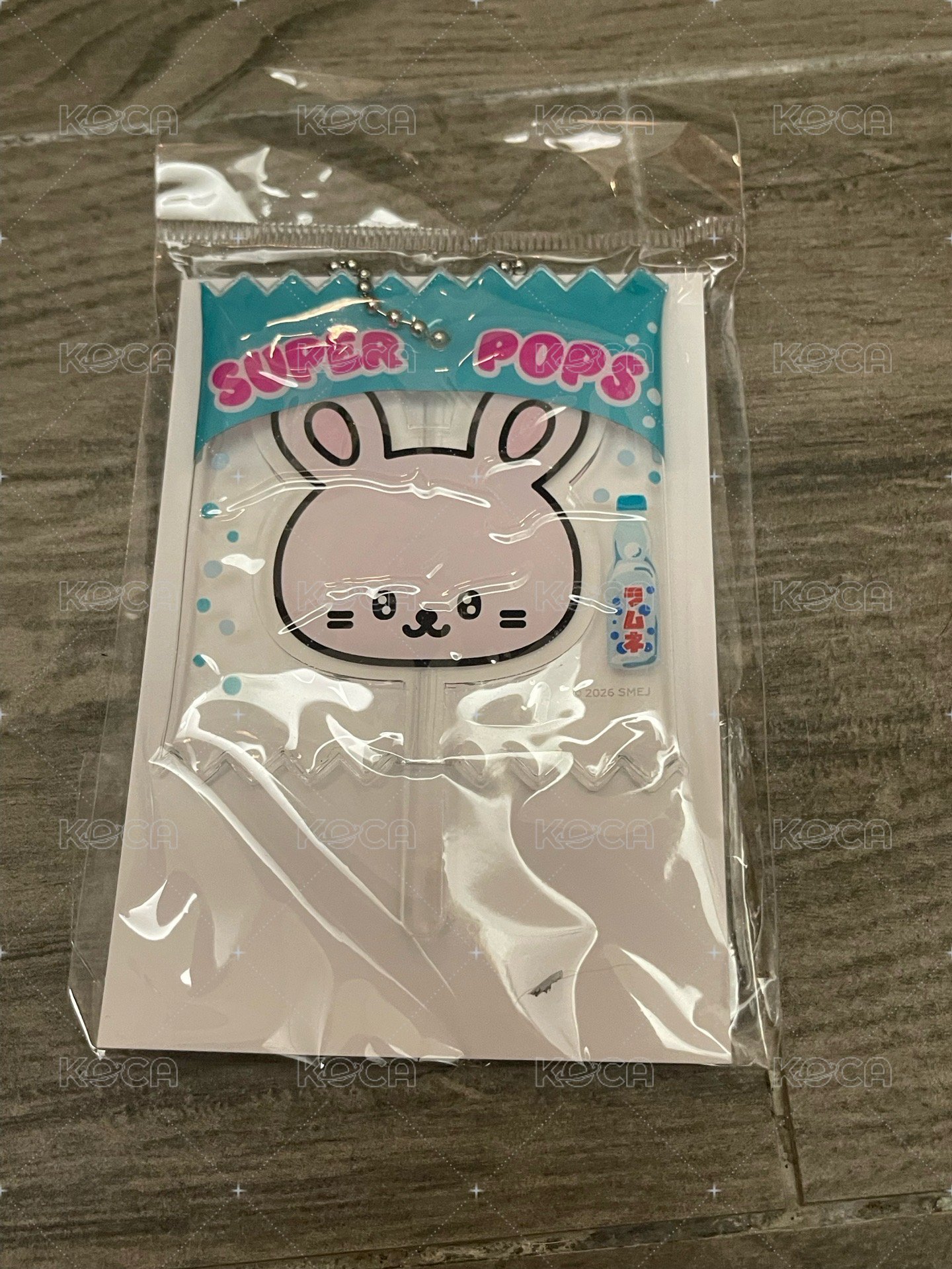銀赫