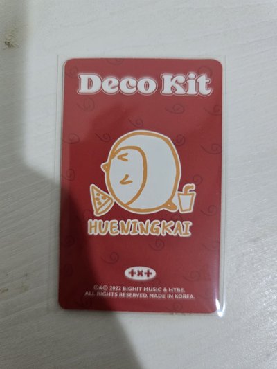【現貨】22 DECO KIT 隨機卡 休寧