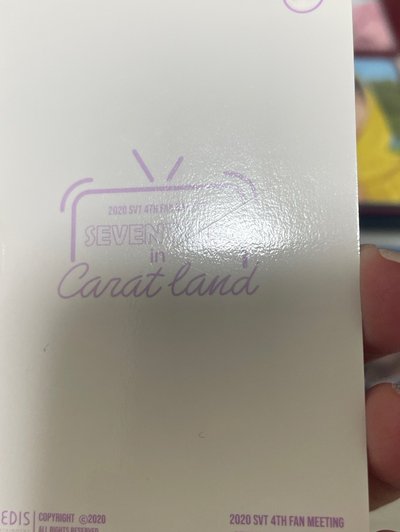 寛 專卡