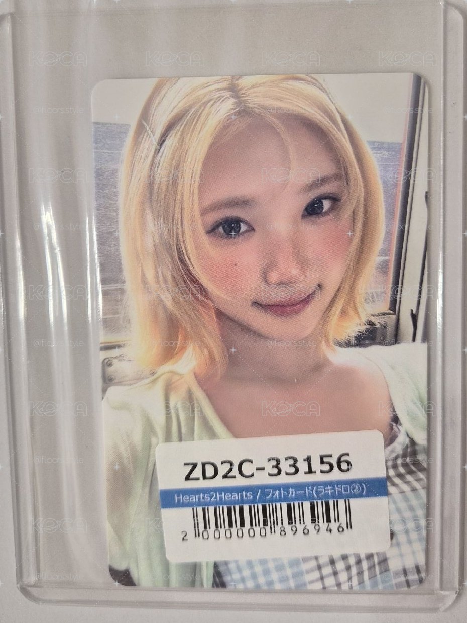 Hearts2Hearts 日專 ICONIC HEART 環球幸運卡二回目 JIWOO